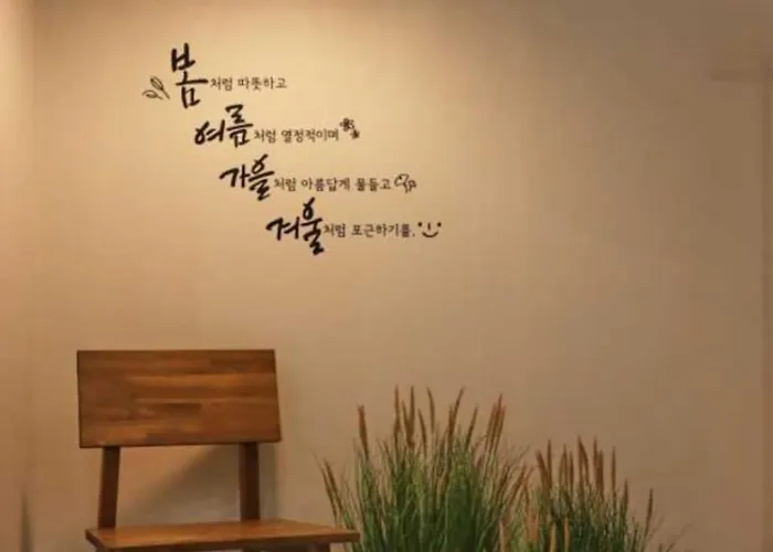 Motel Yeon Seoul